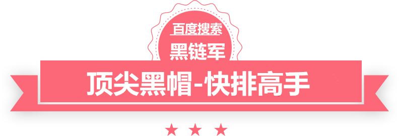 二四六天好彩(944cc)免费资料大全2022中国陶瓷原料网